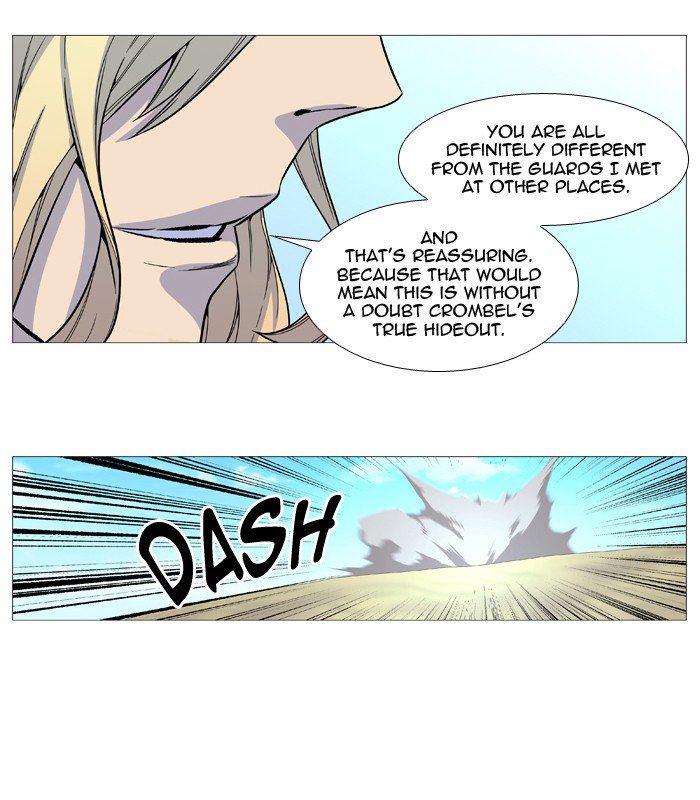 Noblesse Chapter 530 Page 20