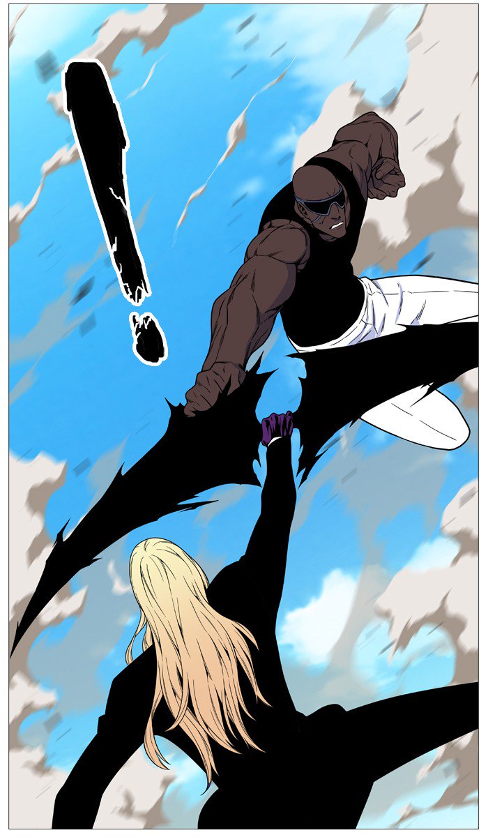 Noblesse Chapter 530 Page 24