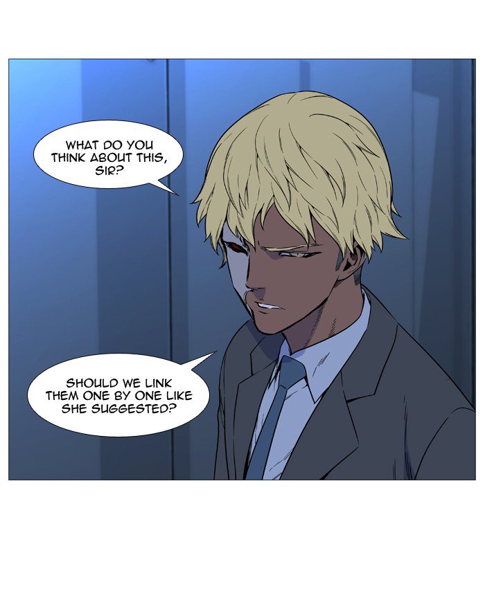 Noblesse Chapter 530 Page 34