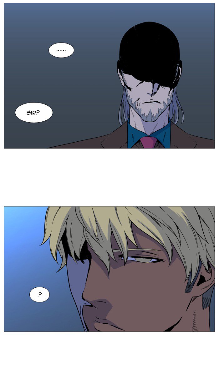 Noblesse Chapter 530 Page 35