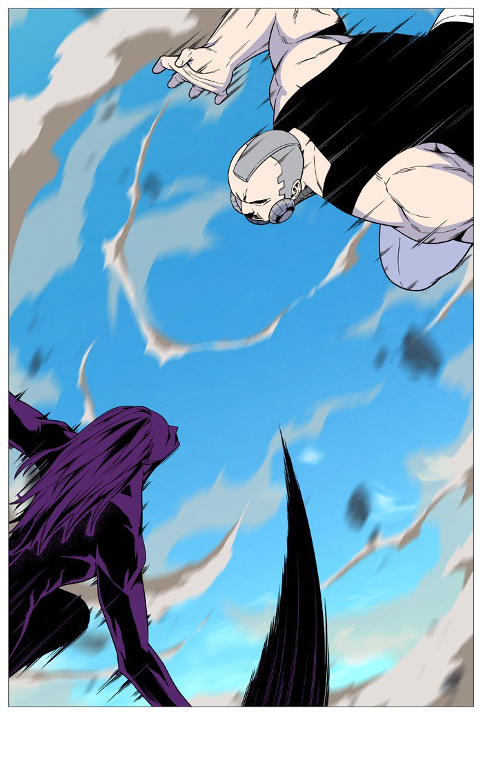 Noblesse Chapter 530 Page 39