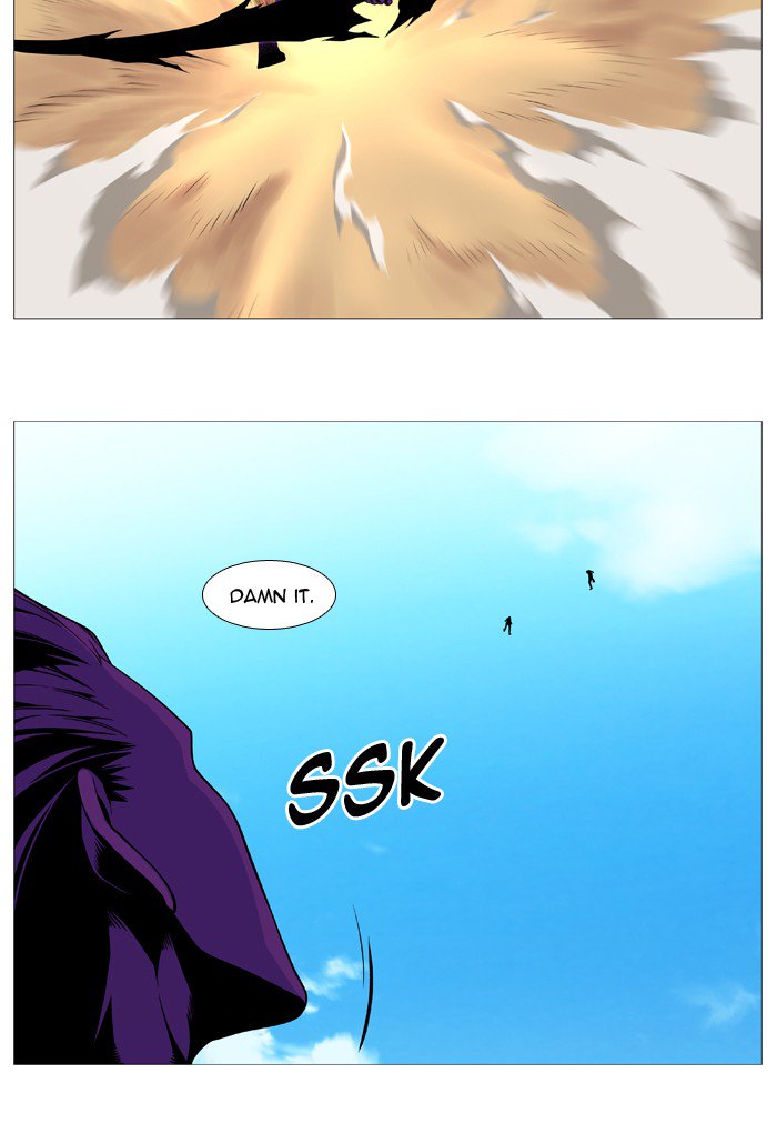 Noblesse Chapter 530 Page 47