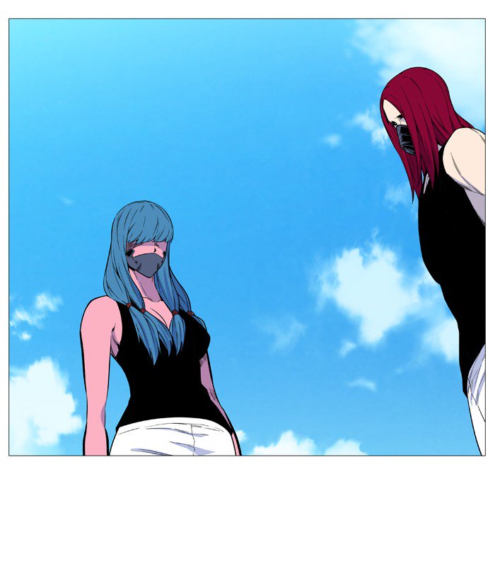 Noblesse Chapter 530 Page 48