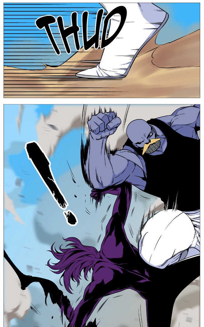 Noblesse Chapter 530 Page 65