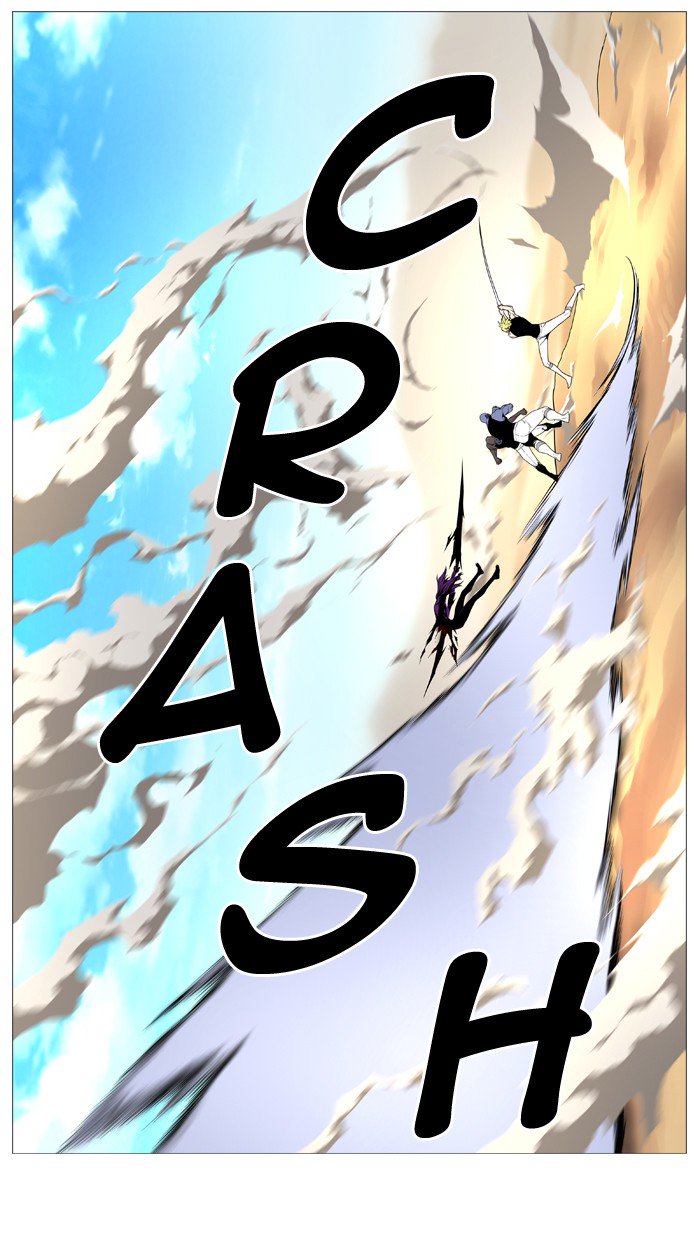 Noblesse Chapter 530 Page 70