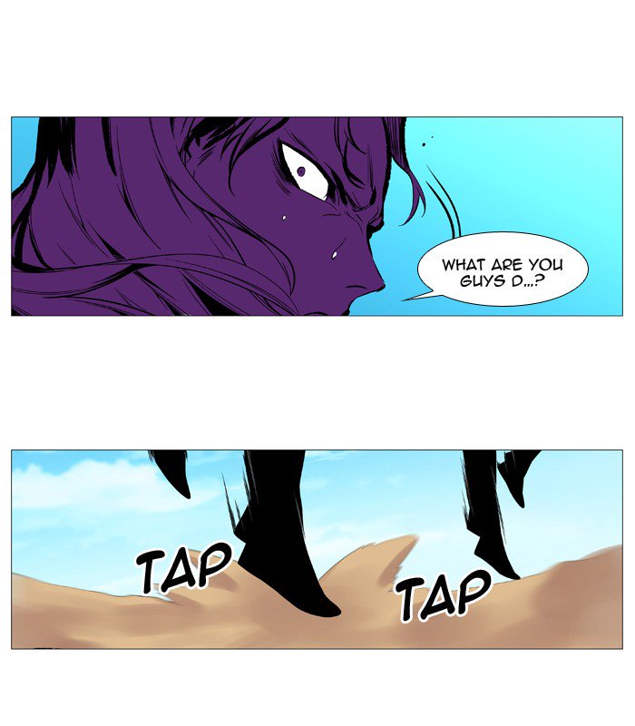 Noblesse Chapter 530 Page 77