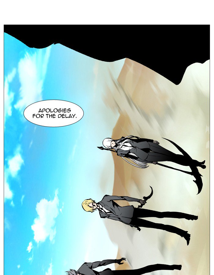 Noblesse Chapter 530 Page 78