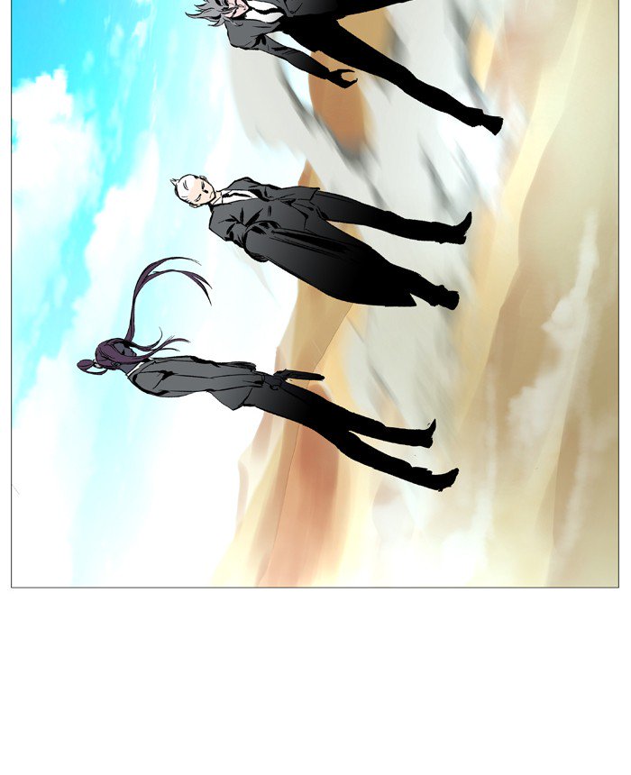 Noblesse Chapter 530 Page 79