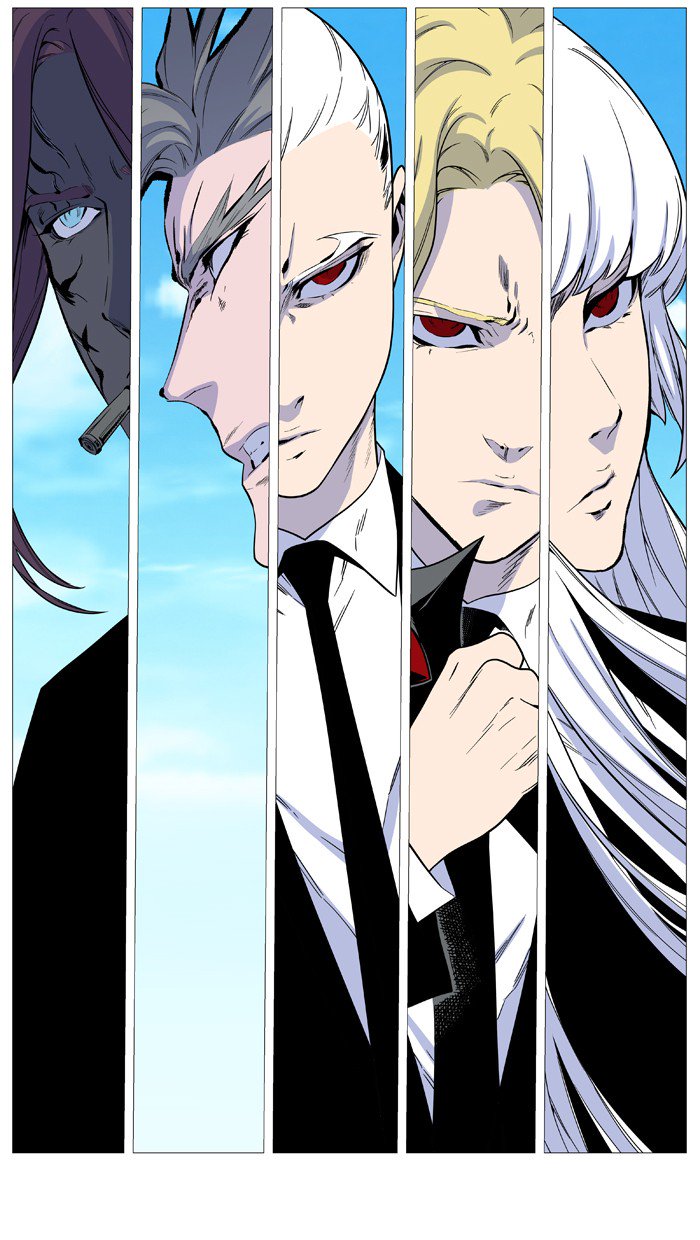 Noblesse Chapter 530 Page 80