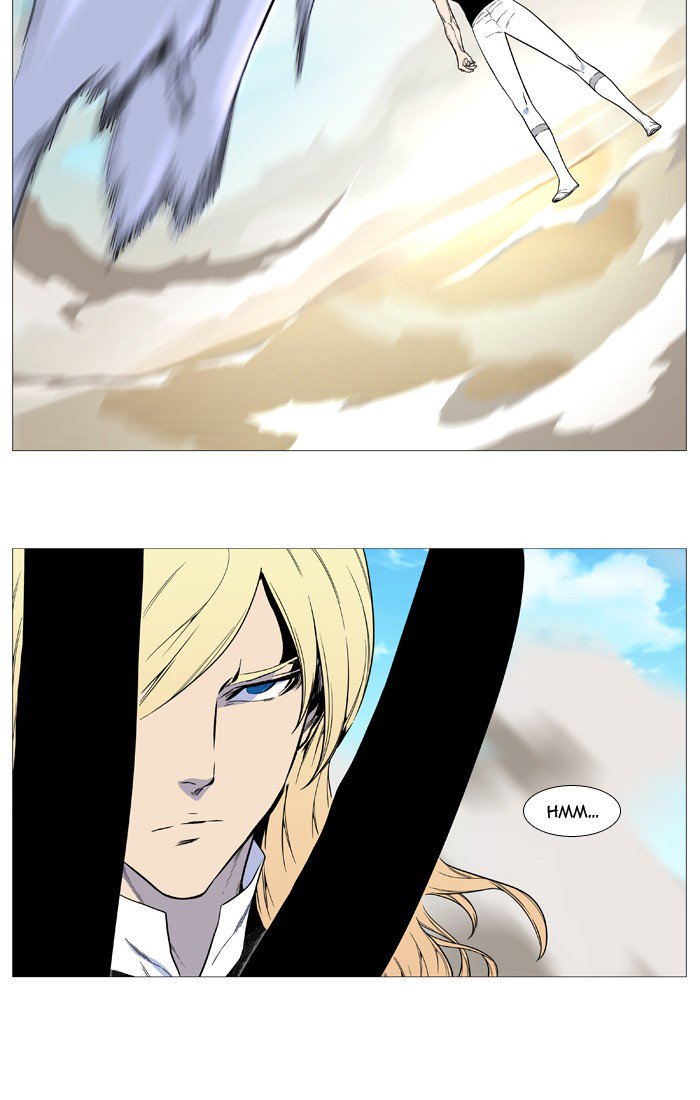 Noblesse Chapter 530 Page 9