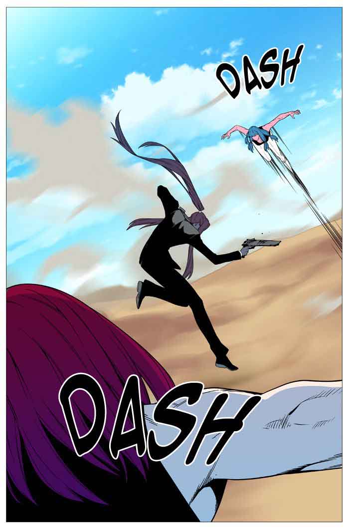 Noblesse Chapter 531 Page 15