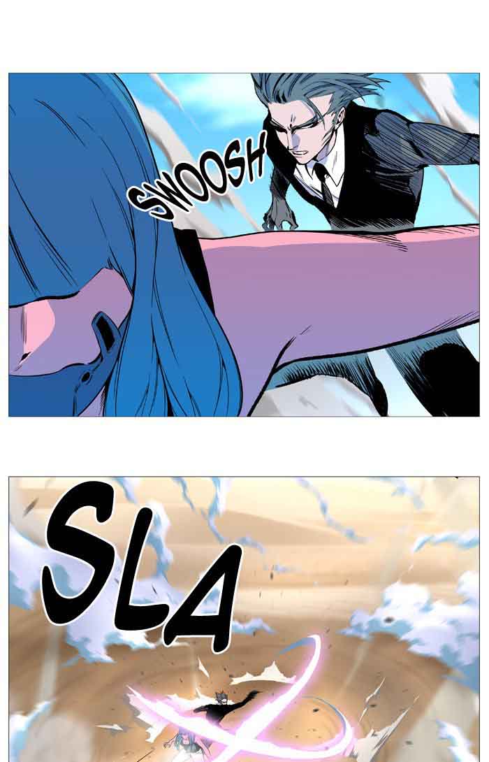 Noblesse Chapter 531 Page 16