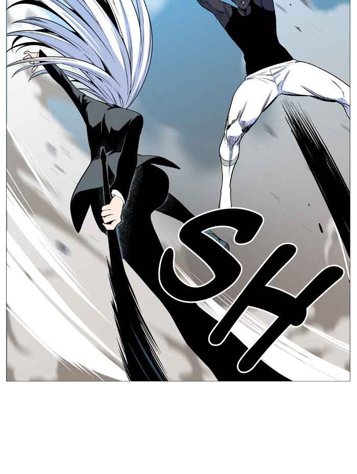 Noblesse Chapter 531 Page 19