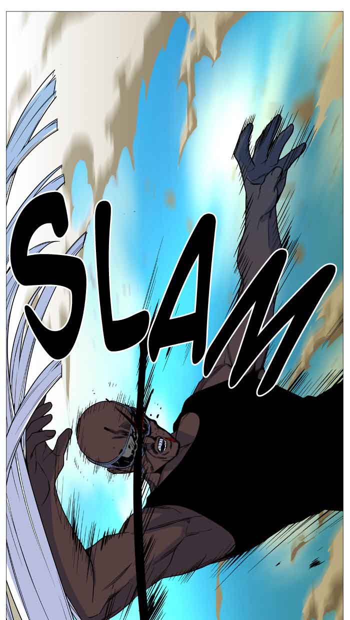 Noblesse Chapter 531 Page 23