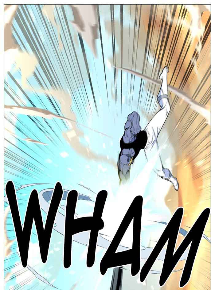 Noblesse Chapter 531 Page 37