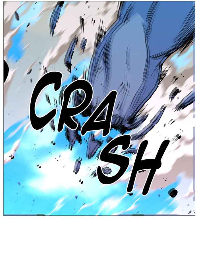 Noblesse Chapter 531 Page 39