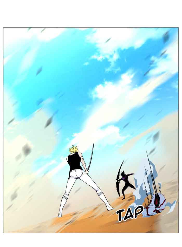 Noblesse Chapter 531 Page 46