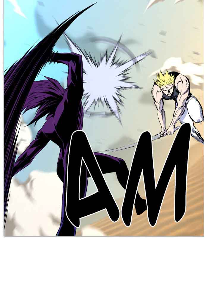 Noblesse Chapter 531 Page 49