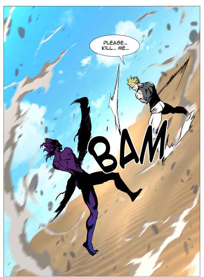 Noblesse Chapter 531 Page 54