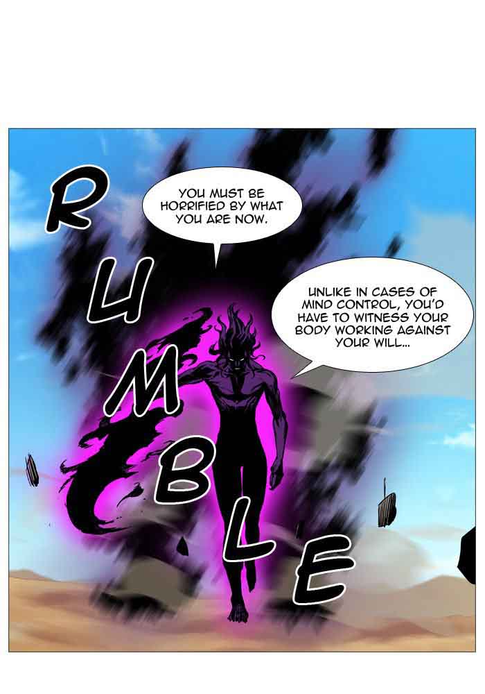 Noblesse Chapter 531 Page 57