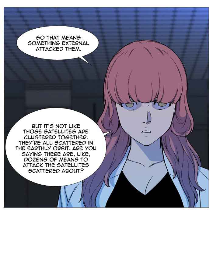 Noblesse Chapter 531 Page 61