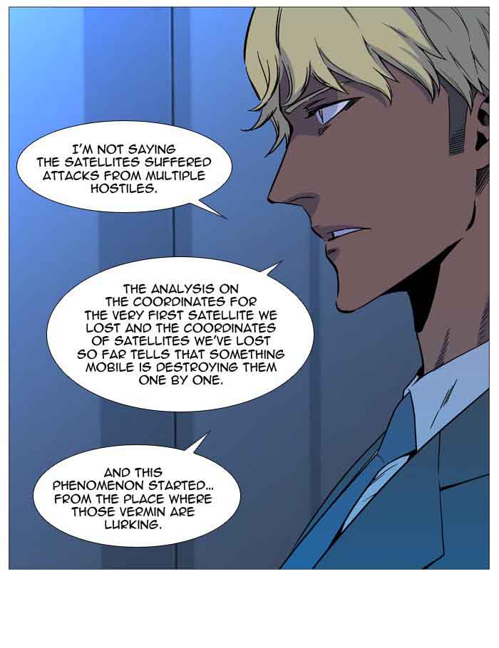 Noblesse Chapter 531 Page 62