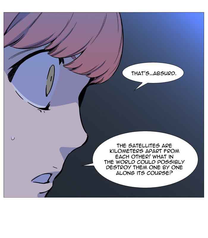 Noblesse Chapter 531 Page 63