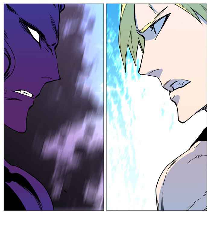 Noblesse Chapter 531 Page 66