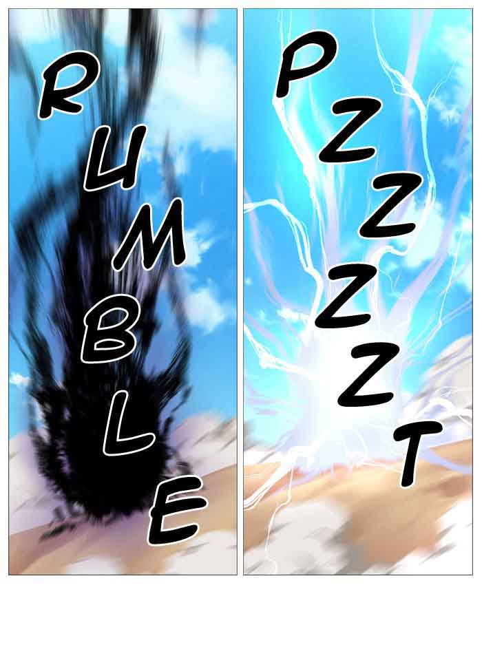 Noblesse Chapter 531 Page 67