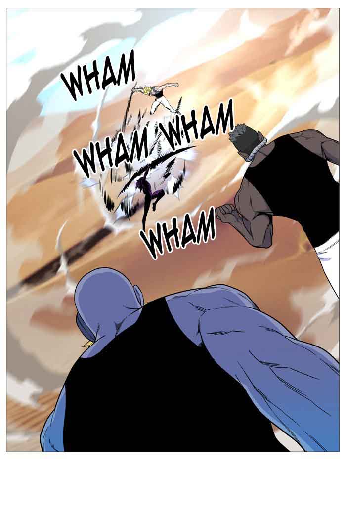 Noblesse Chapter 531 Page 7