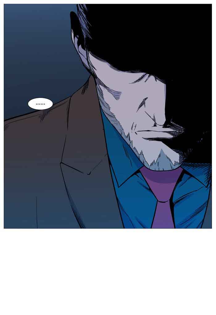 Noblesse Chapter 531 Page 76