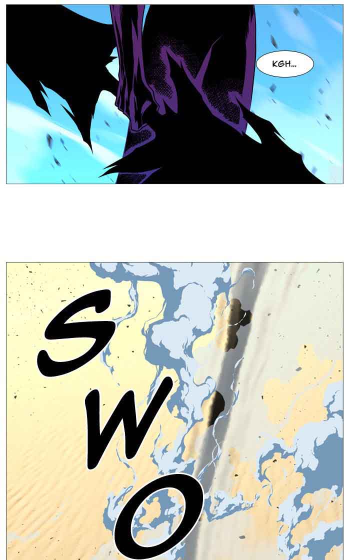 Noblesse Chapter 531 Page 78