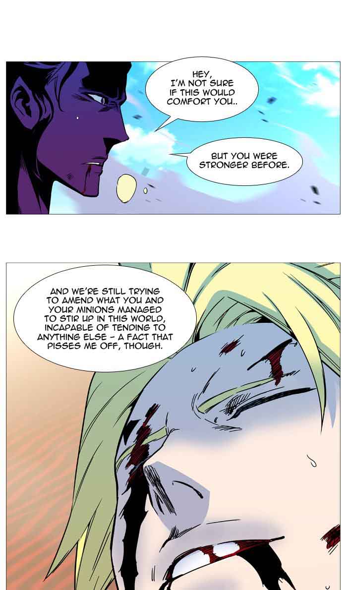Noblesse Chapter 531 Page 80