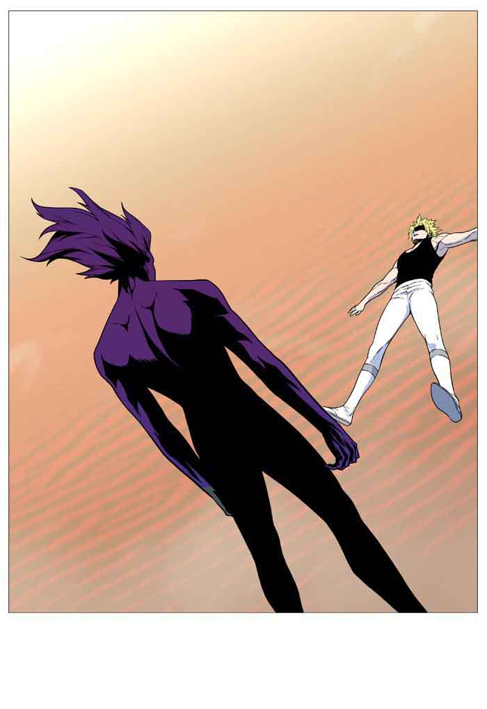 Noblesse Chapter 531 Page 83