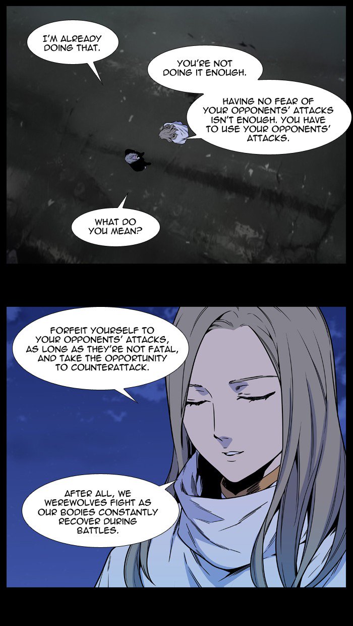 Noblesse Chapter 532 Page 24