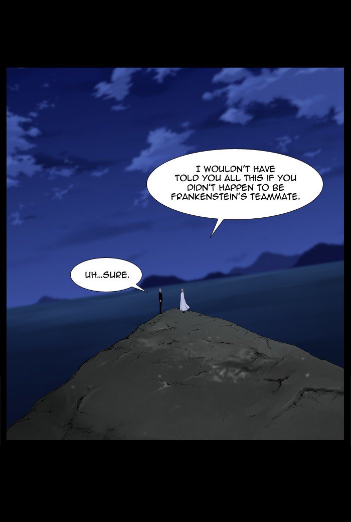 Noblesse Chapter 532 Page 26