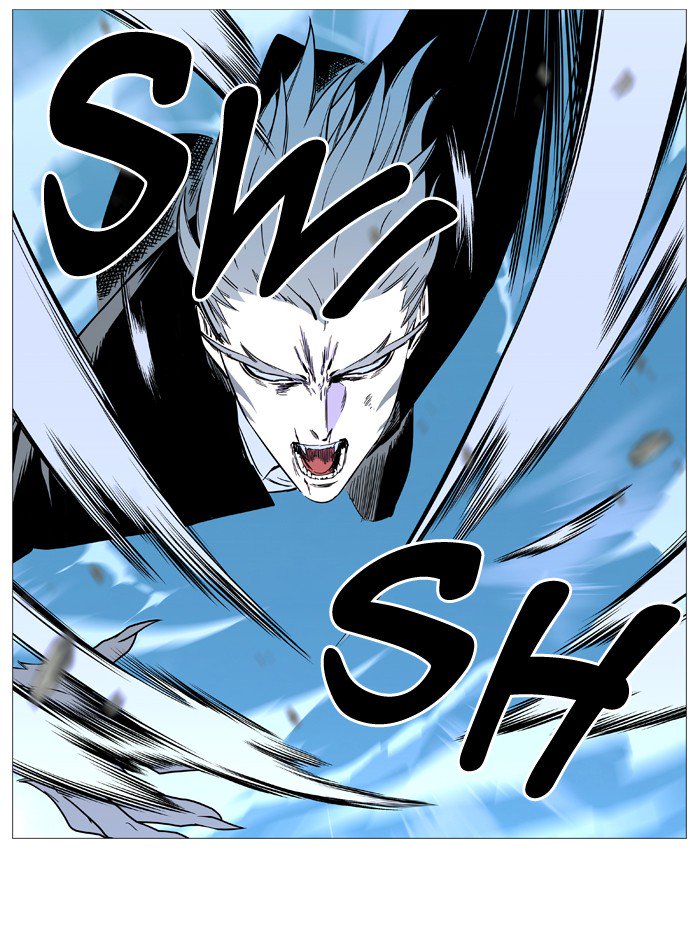 Noblesse Chapter 532 Page 32