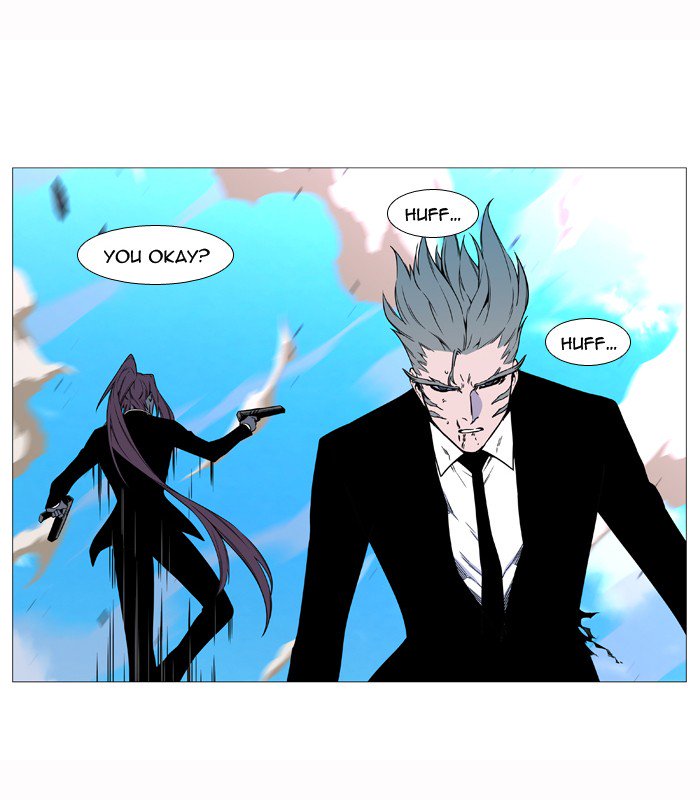 Noblesse Chapter 532 Page 36