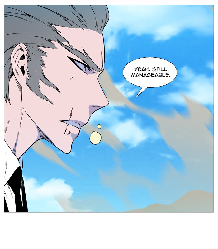 Noblesse Chapter 532 Page 37
