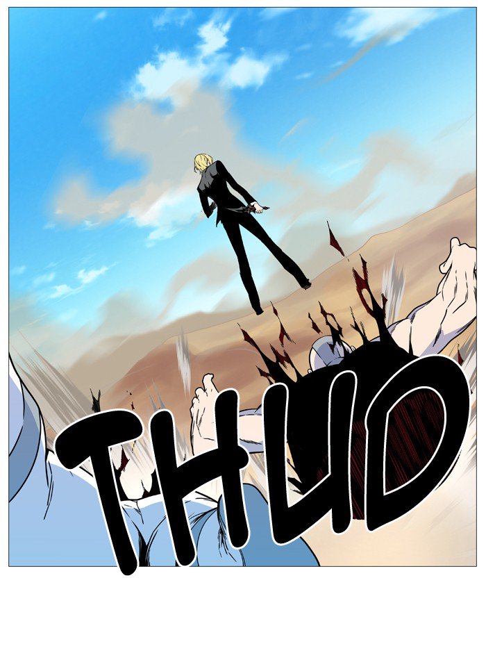 Noblesse Chapter 532 Page 40