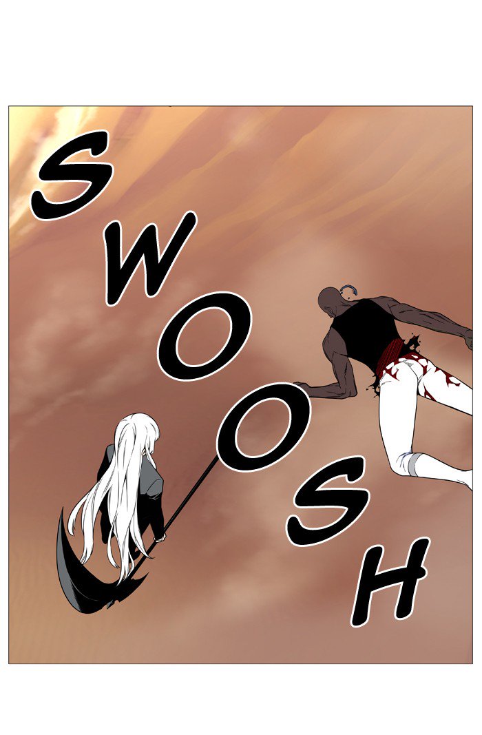 Noblesse Chapter 532 Page 43