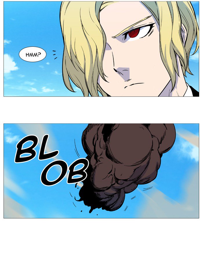 Noblesse Chapter 532 Page 46