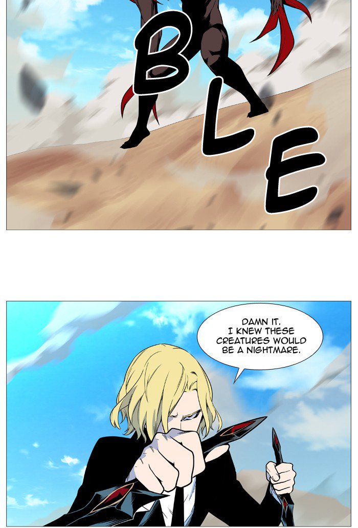 Noblesse Chapter 532 Page 55