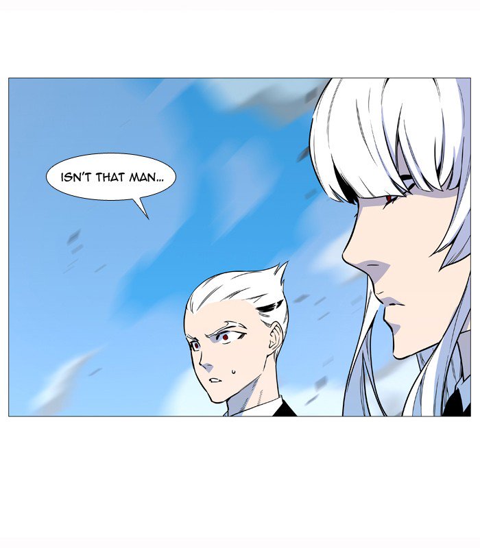 Noblesse Chapter 532 Page 56