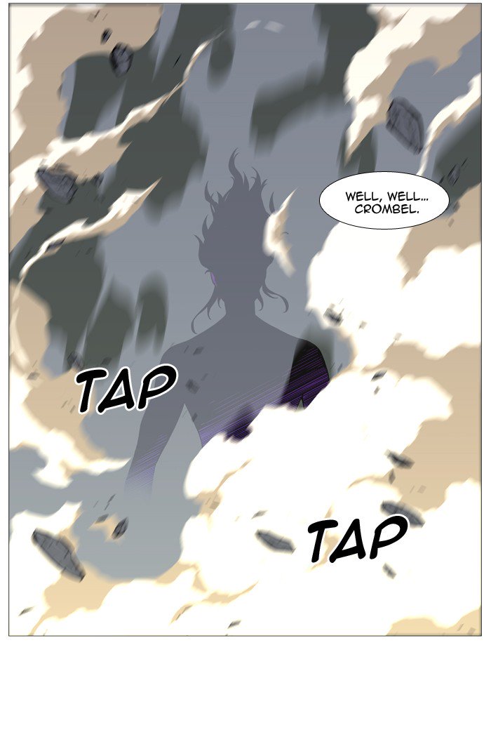 Noblesse Chapter 532 Page 64