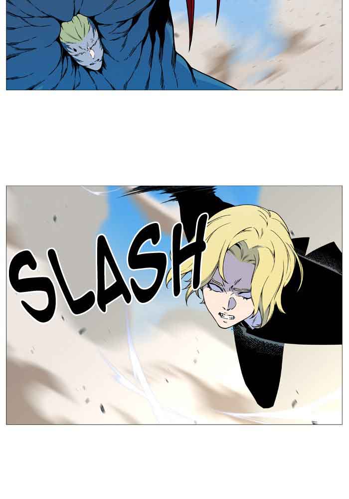 Noblesse Chapter 533 Page 10