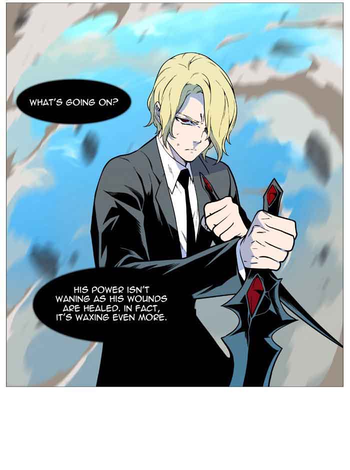 Noblesse Chapter 533 Page 20