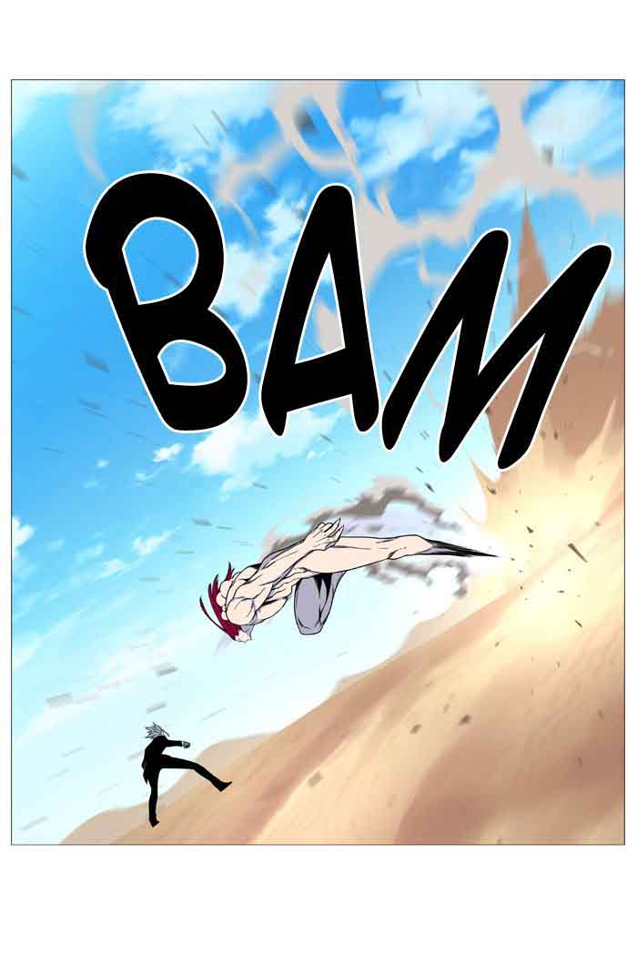 Noblesse Chapter 533 Page 27