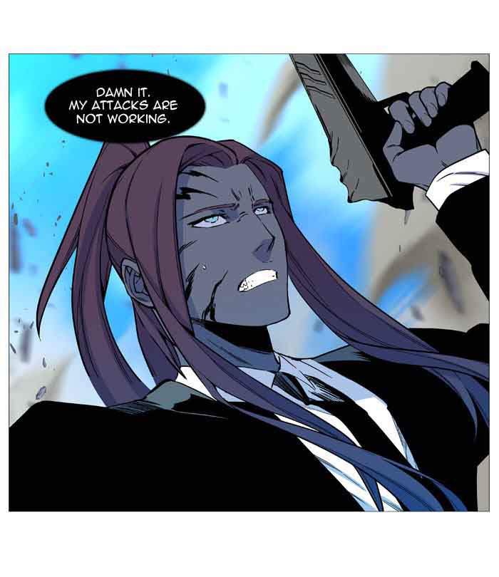 Noblesse Chapter 533 Page 37
