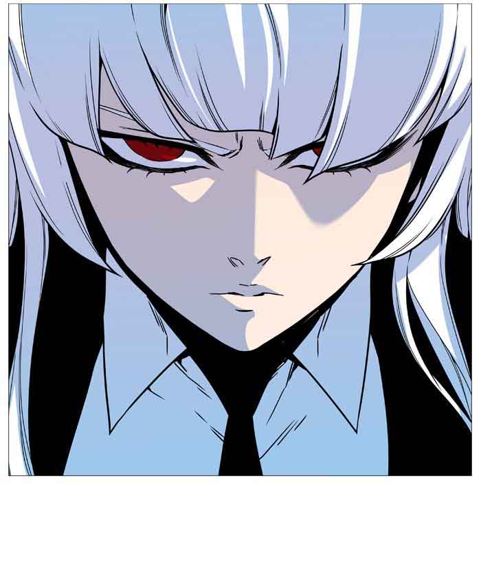 Noblesse Chapter 533 Page 58